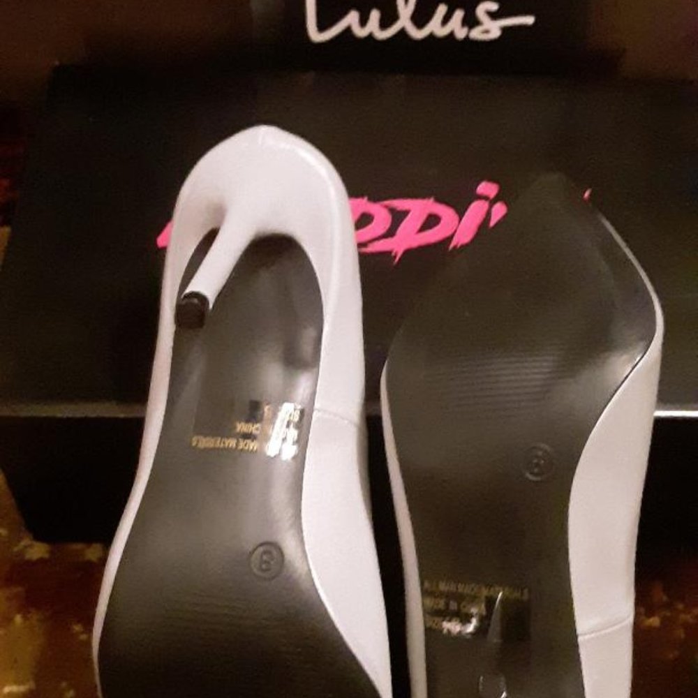 Wild Diva by Lulus  New Grey  Reflective Pumps